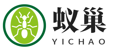 蚁巢众测